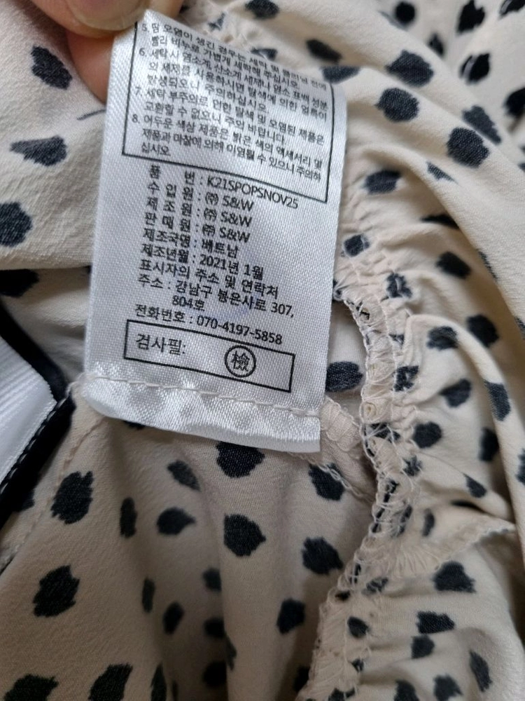(새상품) 칼라거펠트 원피스 55 이미지