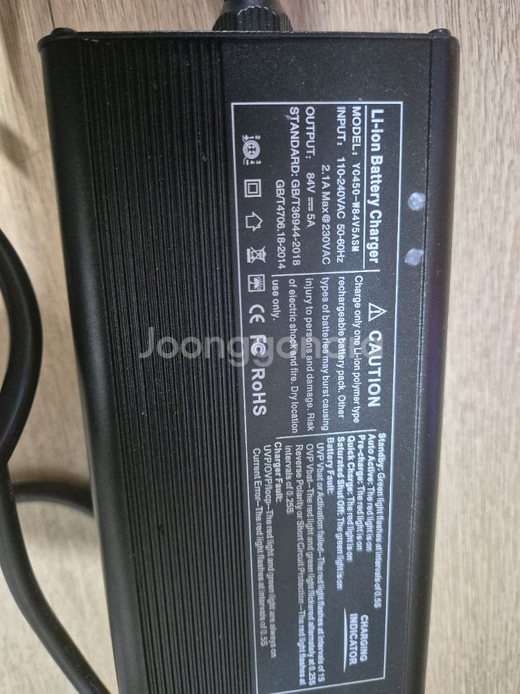 킹송s16pro 민트급 팝니다--3