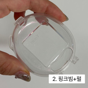 다마고치 유니 하드 케이스 새상품