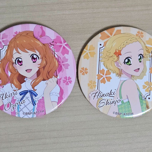 아이카츠 아카리 히나키 일괄 10주년 극장판 캔뱃지