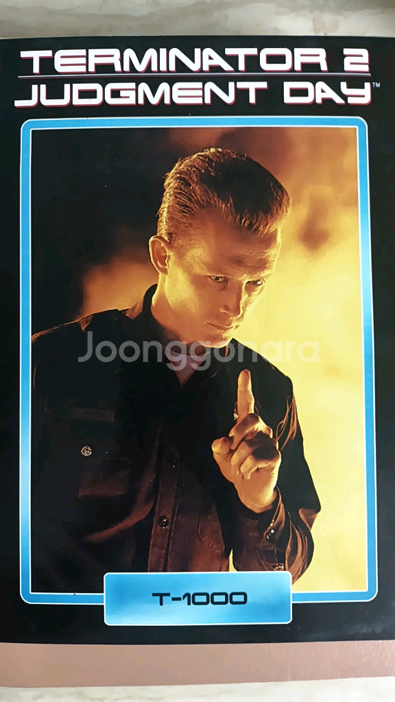 네카 터미네이터 2 t-1000--0