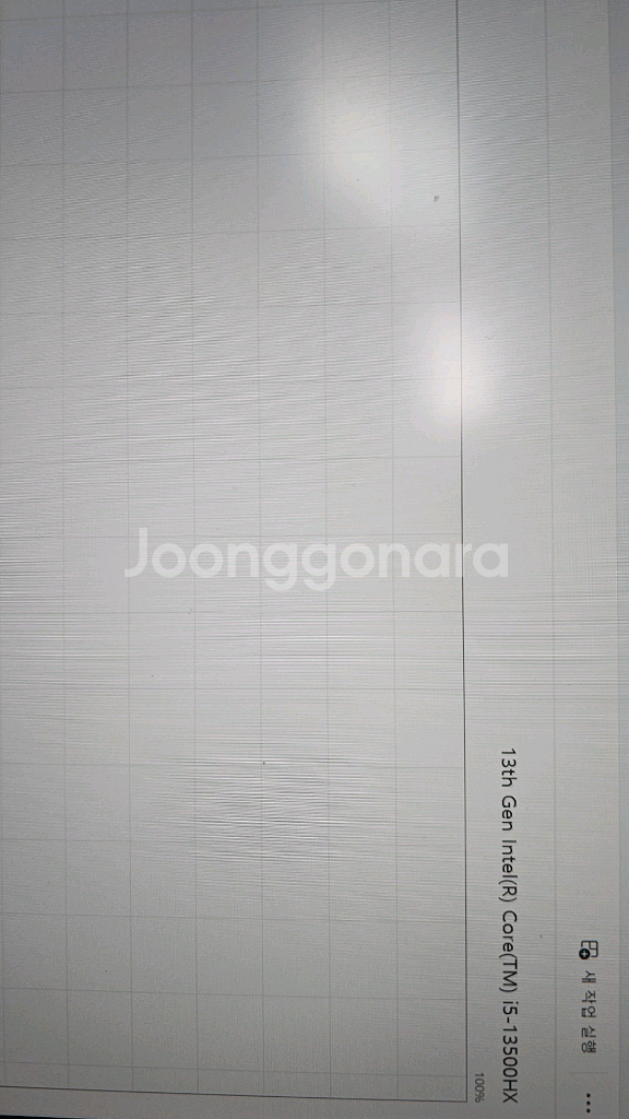 에이서 프레데터 헬리오스 네오 16 rtx4060--4