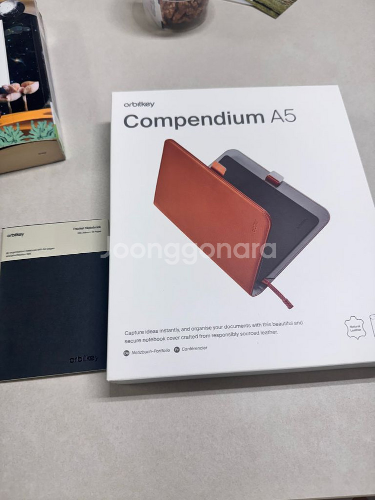 Orbitkey Compendium A5 사이즈 판매합--0