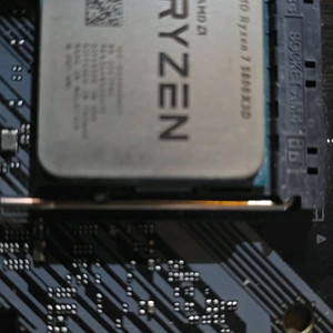 5800x3d