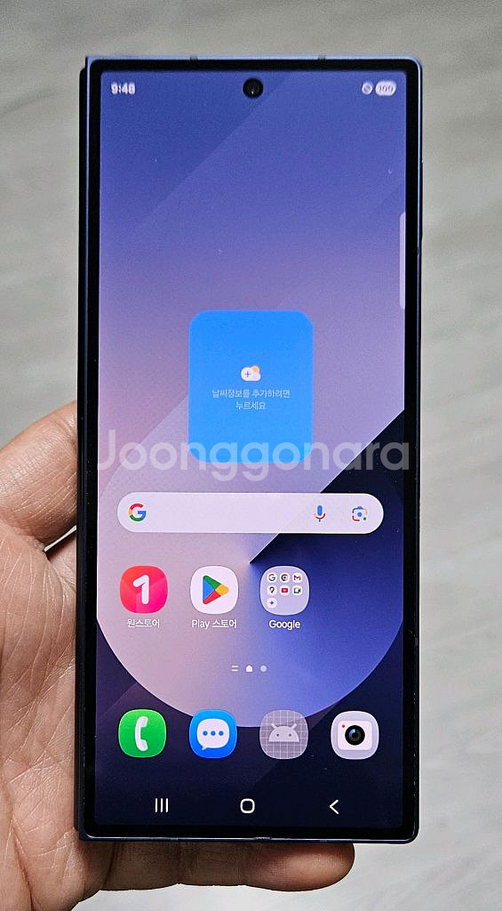 갤럭시 Z폴드6 블루 256GB A급 싸게 팝니다.--2