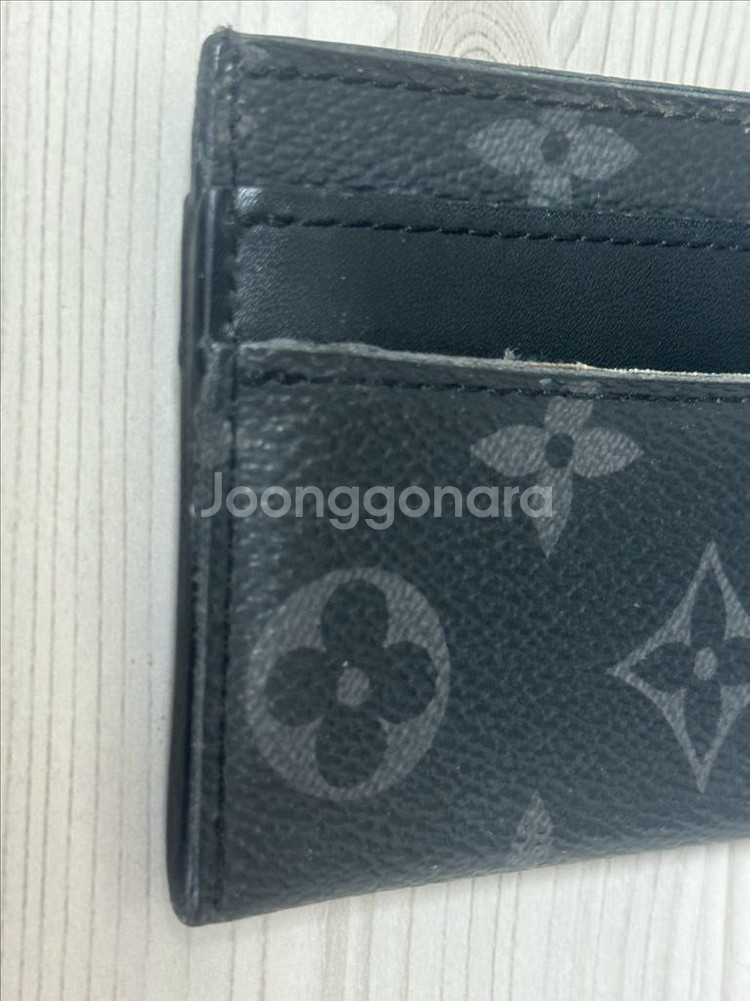 루이비통 이클립스 카드지갑 정품--2