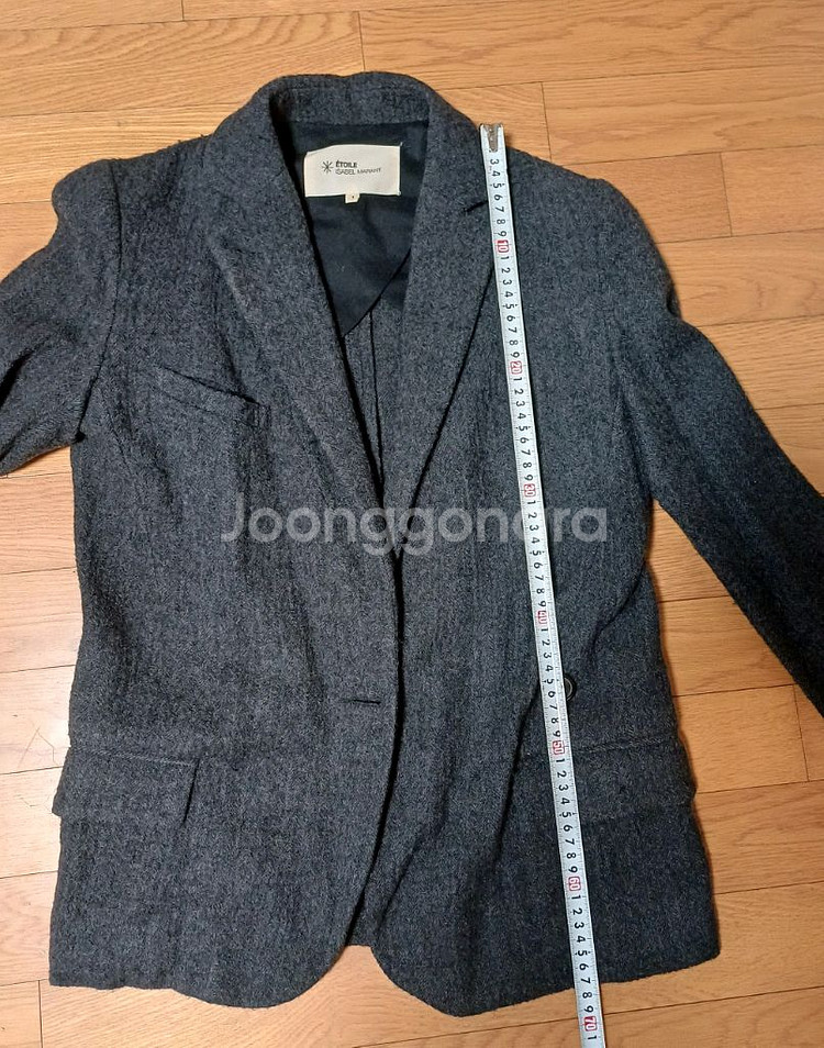 이자벨마랑 에뚜왈 버진울 코트 1 size--6