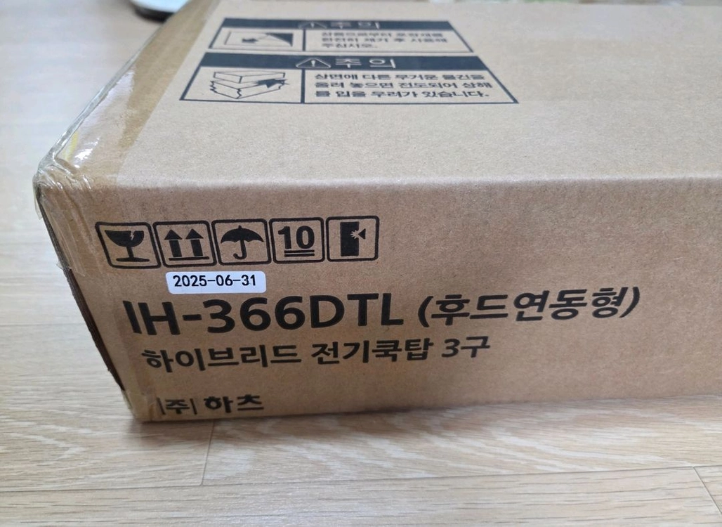 IH-366DTL 하이브리드 인덕션 3구 이미지