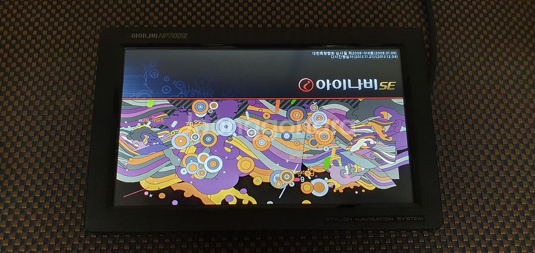 아이나비 NP700D 아이나비 2D맵 네비게이션--0