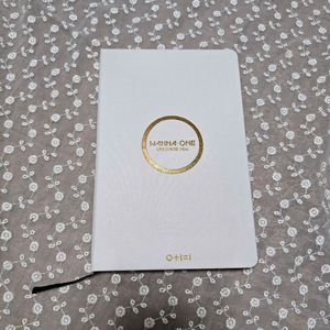 워너원 다이어리 박지훈 하성운 강다니엘 박우진 황민현