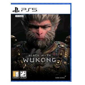 ps5 검은신화 오공 팝니다 안전거래 가능