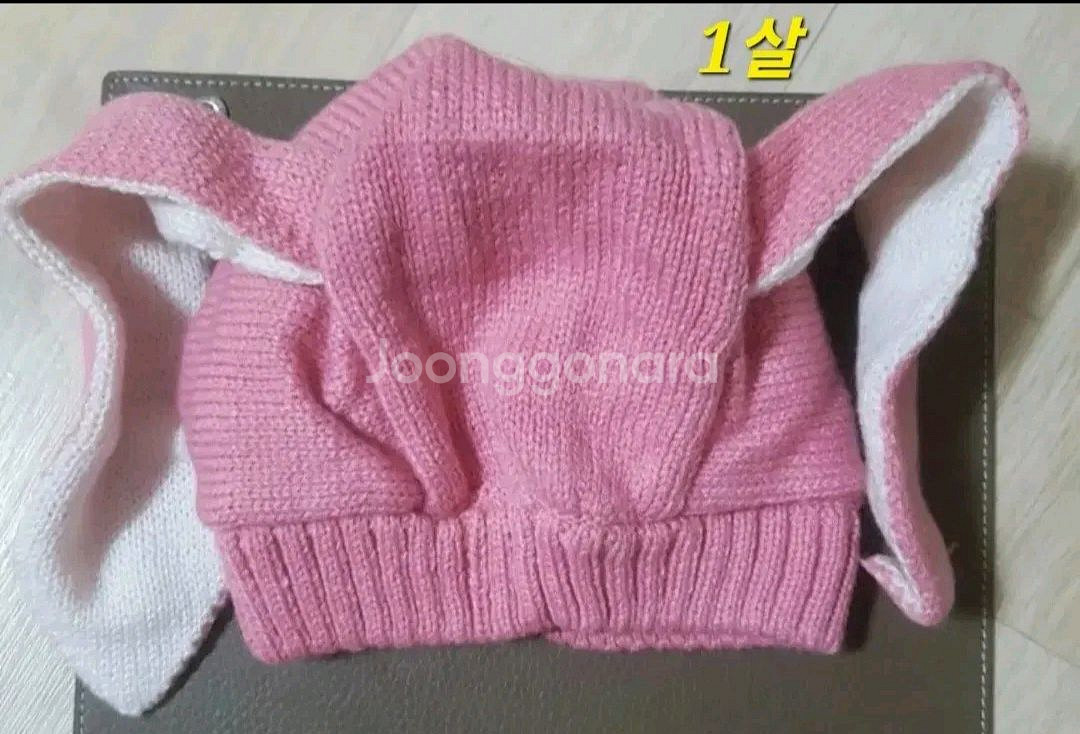 국산 유아 겨울모자--3