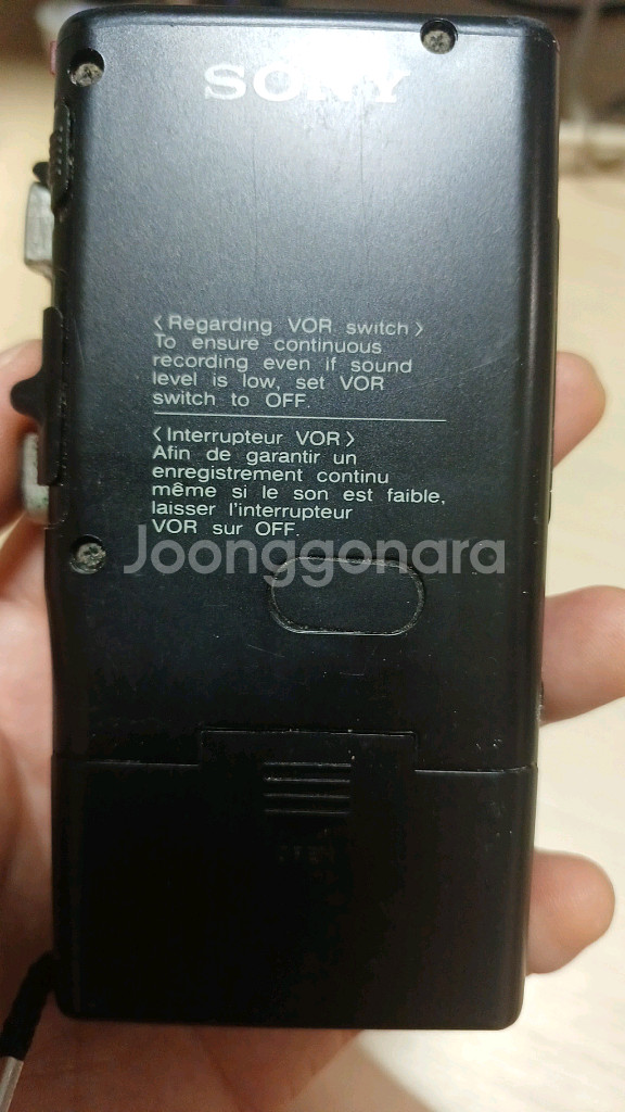 Sony m-627v (전원불)--2