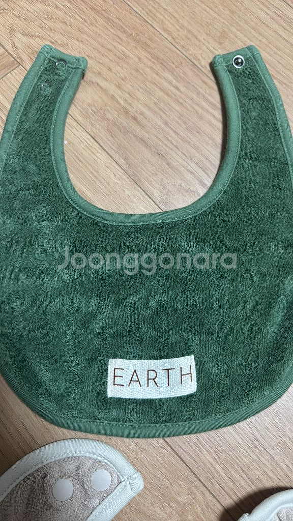 얼쓰 오프마이온 팀부 메리튠--2