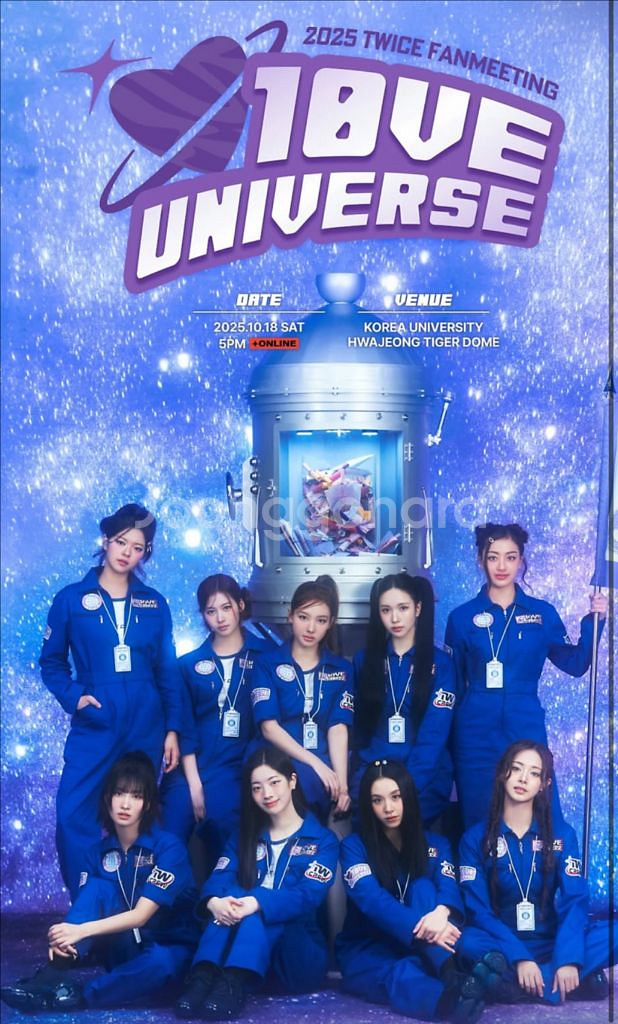트와이스 10주년 팬미팅 댈티 도와드려요--0