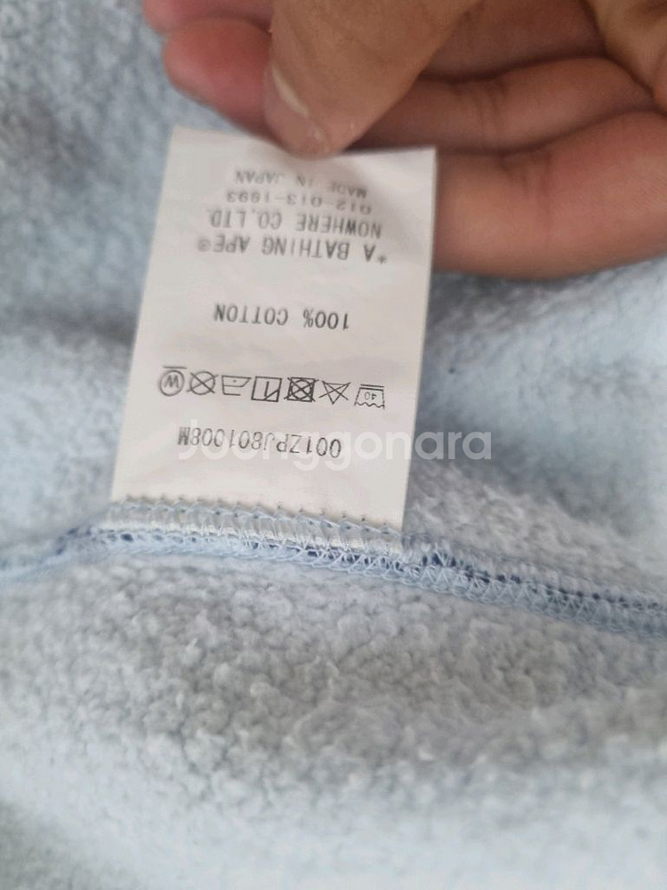 베이프 샤크더블후드 집업--5