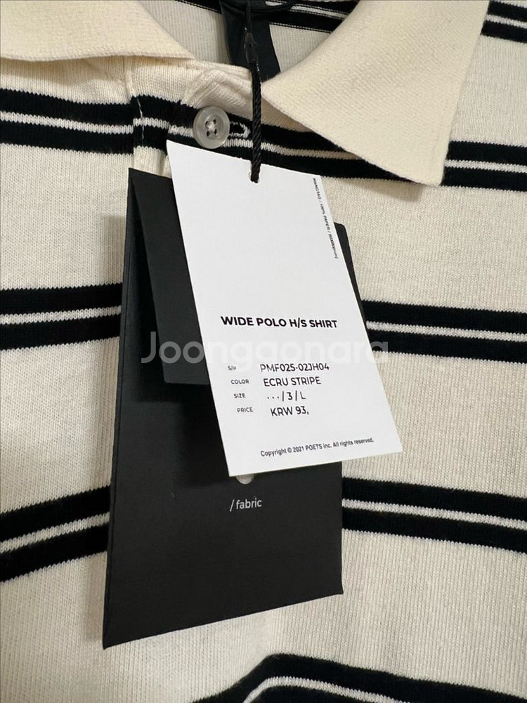 새상품,3사이즈) 25ss 모이프 WIDE POLO--1