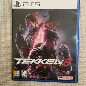 ps5 철권 초회동봉 특전 코드 미사용 S급