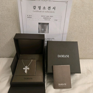 다미아니 벨에포크 크라운 목걸이 미디움m