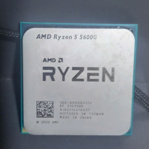 CPU AMD 라이젠5 5600G