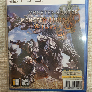 ps5 몬스터헌터 와일즈 스틸북 S급