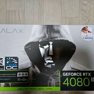 RTX 4080 super 화이트 풀박스
