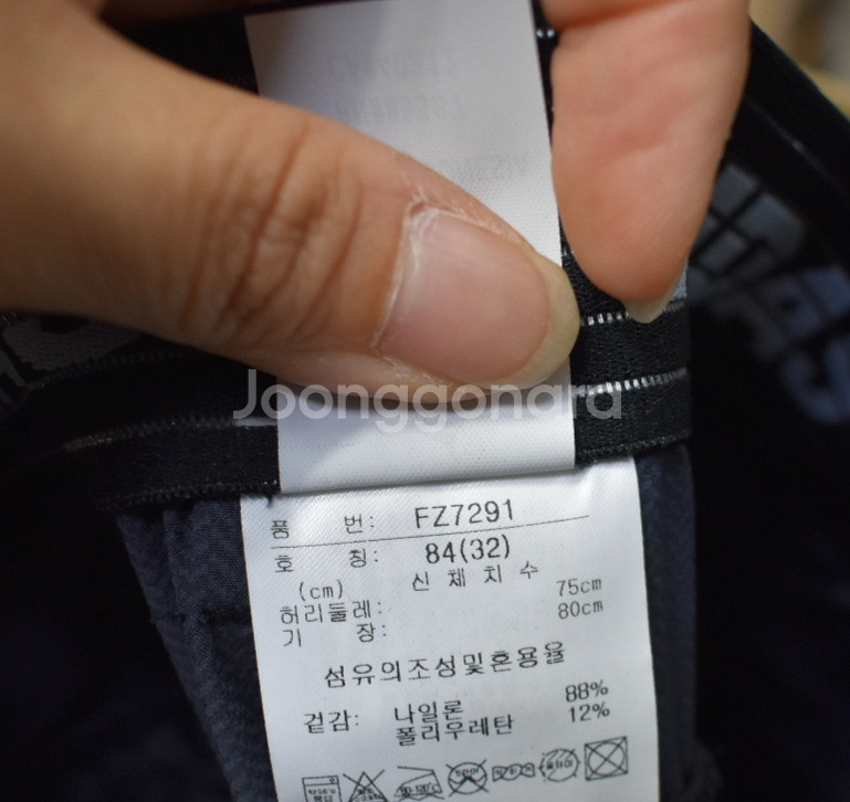 아디다스 남성 바지 (32)--4