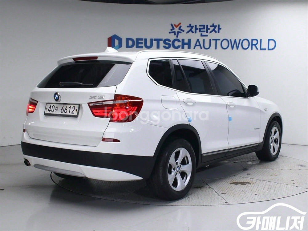 [BMW]X3 (F25) xDrive 20d 하이 #앱--1