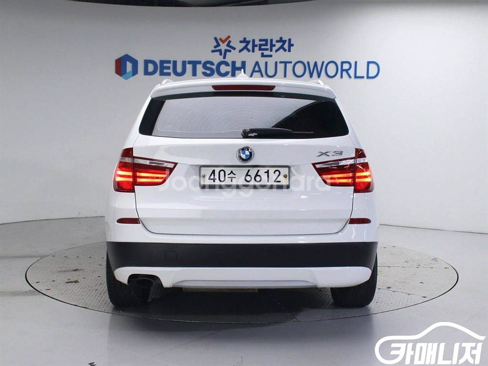[BMW]X3 (F25) xDrive 20d 하이 #앱--3