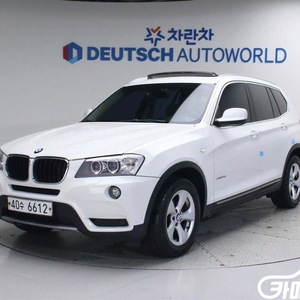 [BMW]X3 (F25) xDrive 20d 하이 #앱