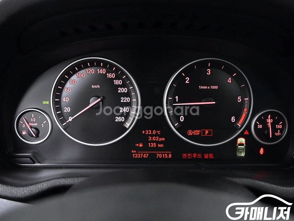 [BMW]X3 (F25) xDrive 20d 하이 #앱--7