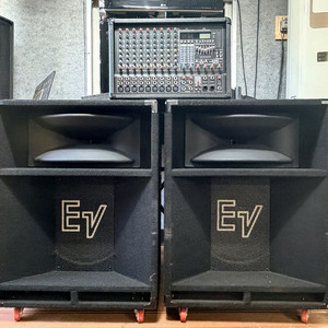 ev1502 아타카 파워드 믹서