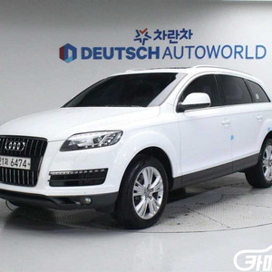 [아우디]Q7 35 TDI 콰트로 #앱특가