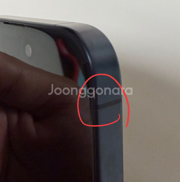아이폰15pro 256GB--4