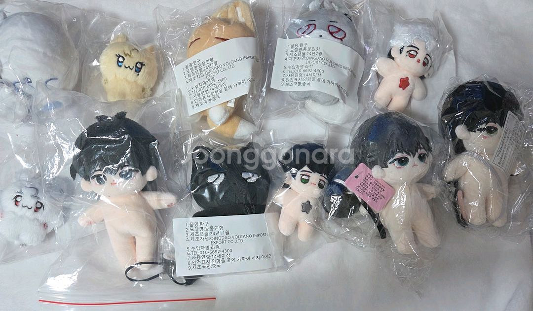 플레이브 비공식 솜인형 원가이하 양도--0