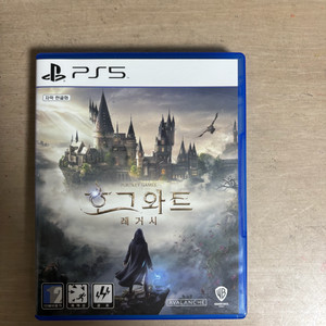 ps5 호그와트 레거시 팝니다