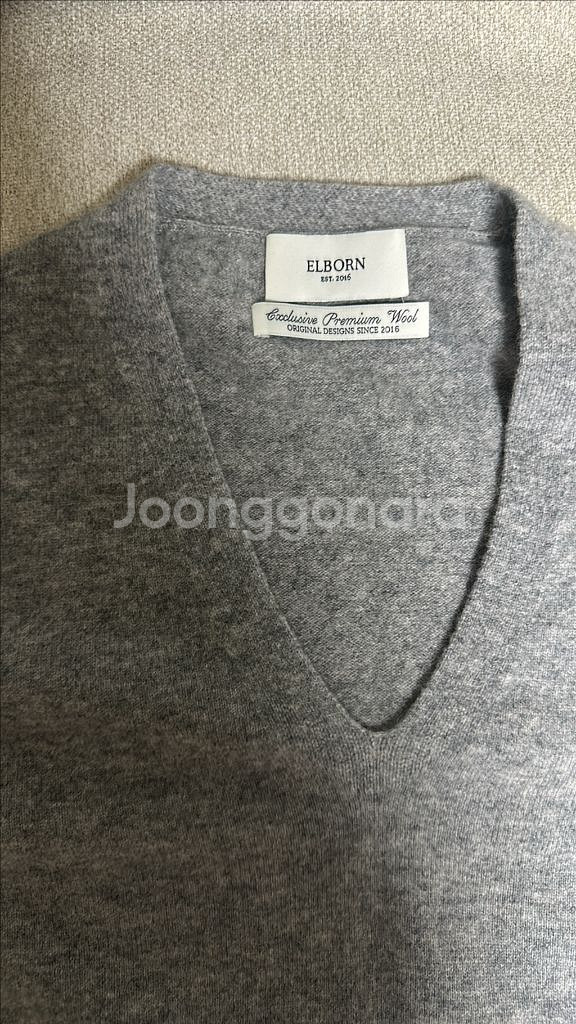 엘보른 Tiana V-neck Knit Top 36--2