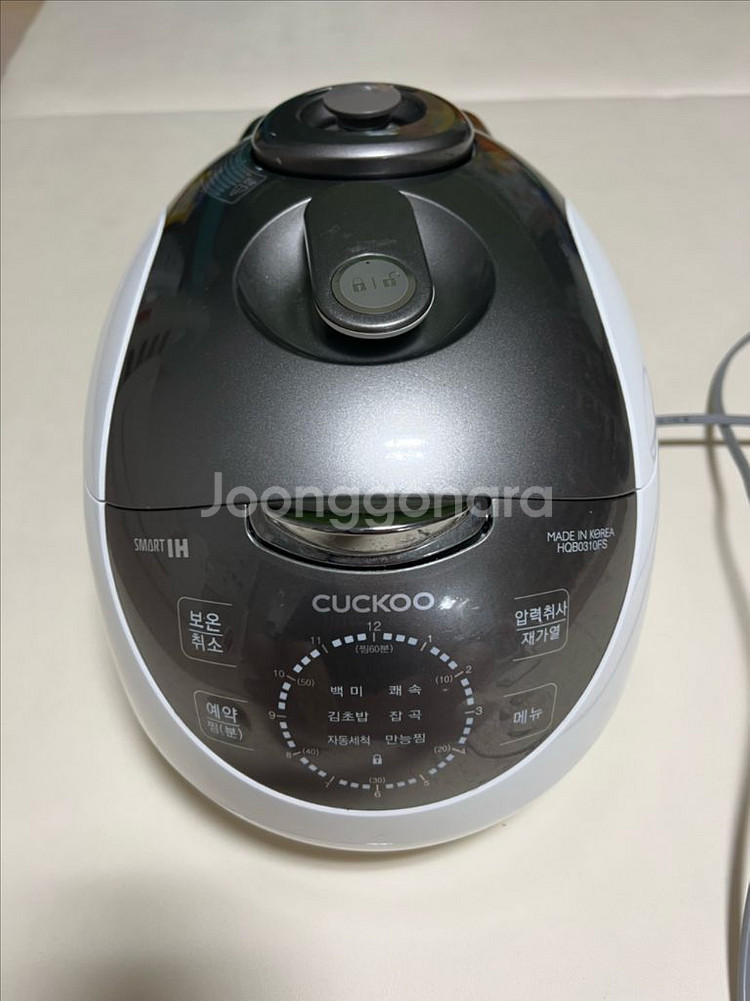 쿠쿠 3인용 IH 전기압력밥솥 CRP-HQB0310FS--1