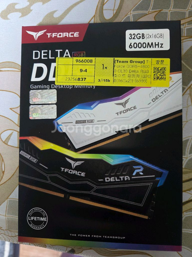팀그룹 화이트 ddr5 cl30 6000 32gb 미개--0
