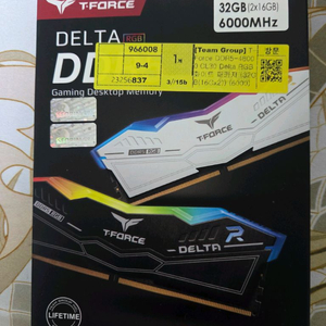 팀그룹 화이트 ddr5 cl30 6000 32gb 미개