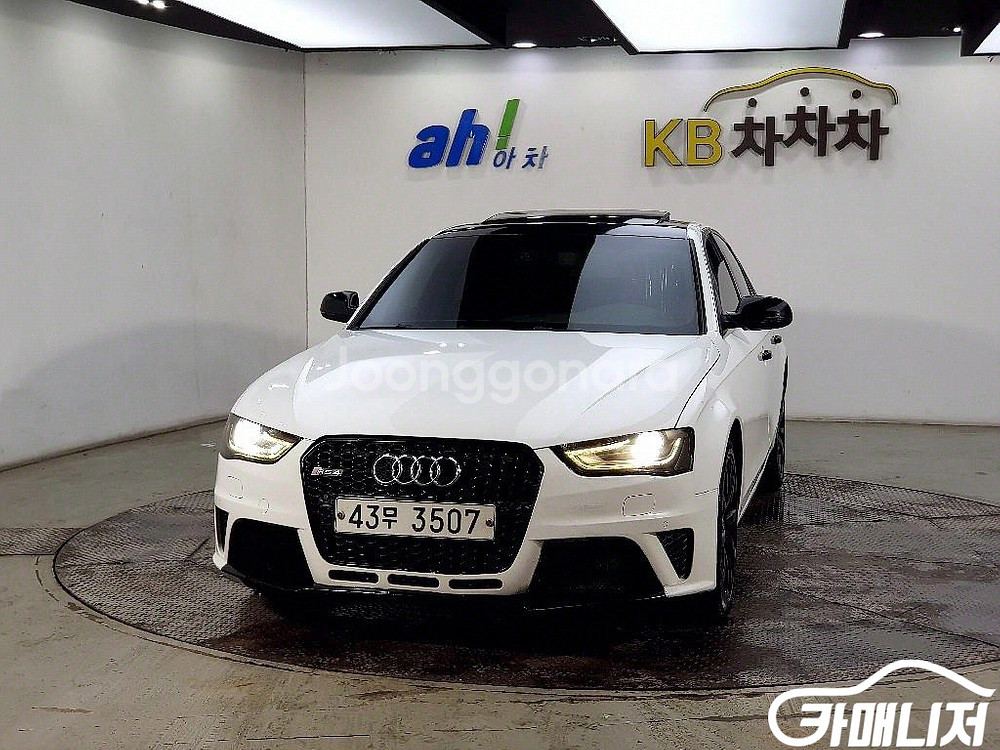 [아우디]뉴 A4 30 TDI 다이나믹 #앱특가--1
