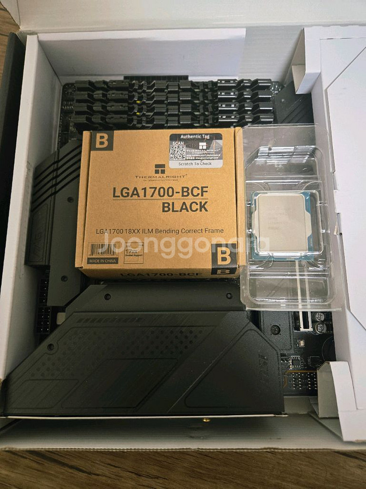 13600kf + z690 + 32gb--3