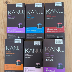 카누 네스프레소 호환캡슐(5.7g) 70개입