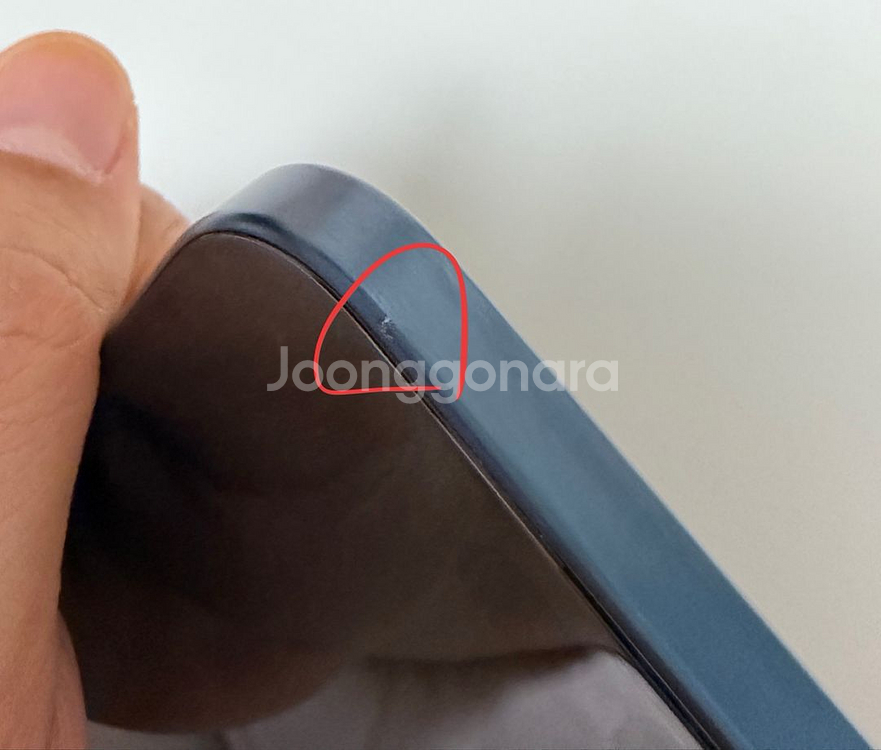 아이폰15pro 256GB--10