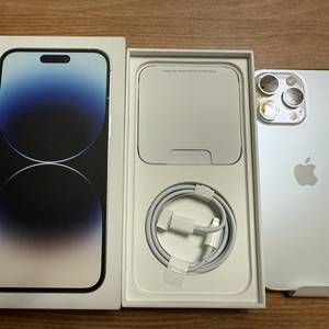 아이폰14 Pro Max 256GB 실버 리퍼 미사용