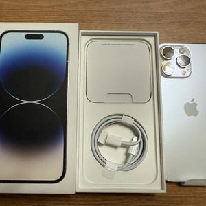 아이폰14 Pro Max 256GB 실버 리퍼 미사용