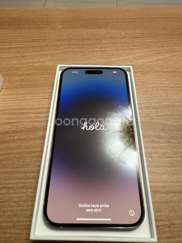 아이폰14 Pro Max 256GB 실버 리퍼 미사용--10