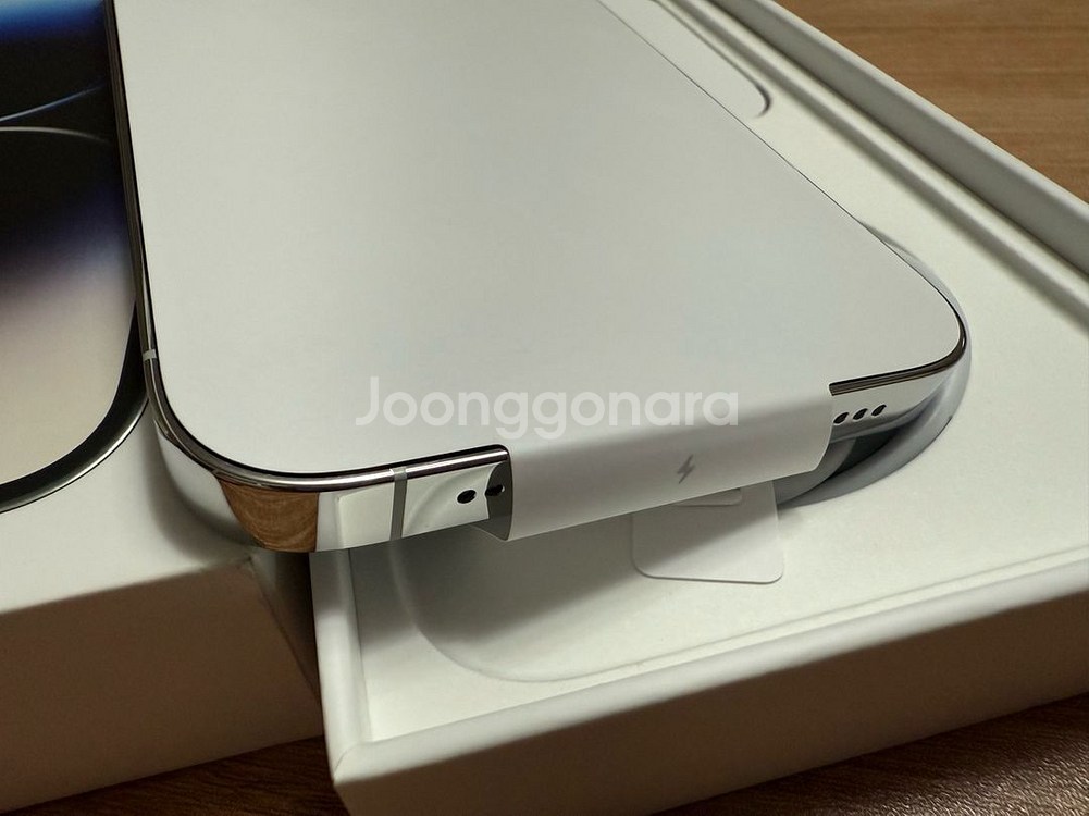 아이폰14 Pro Max 256GB 실버 리퍼 미사용--14