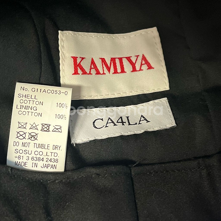kamiya x ca4la 카미야 콜라보 데님 버킷햇--3
