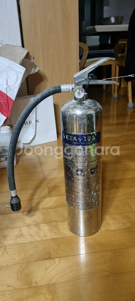 청정소화기--0